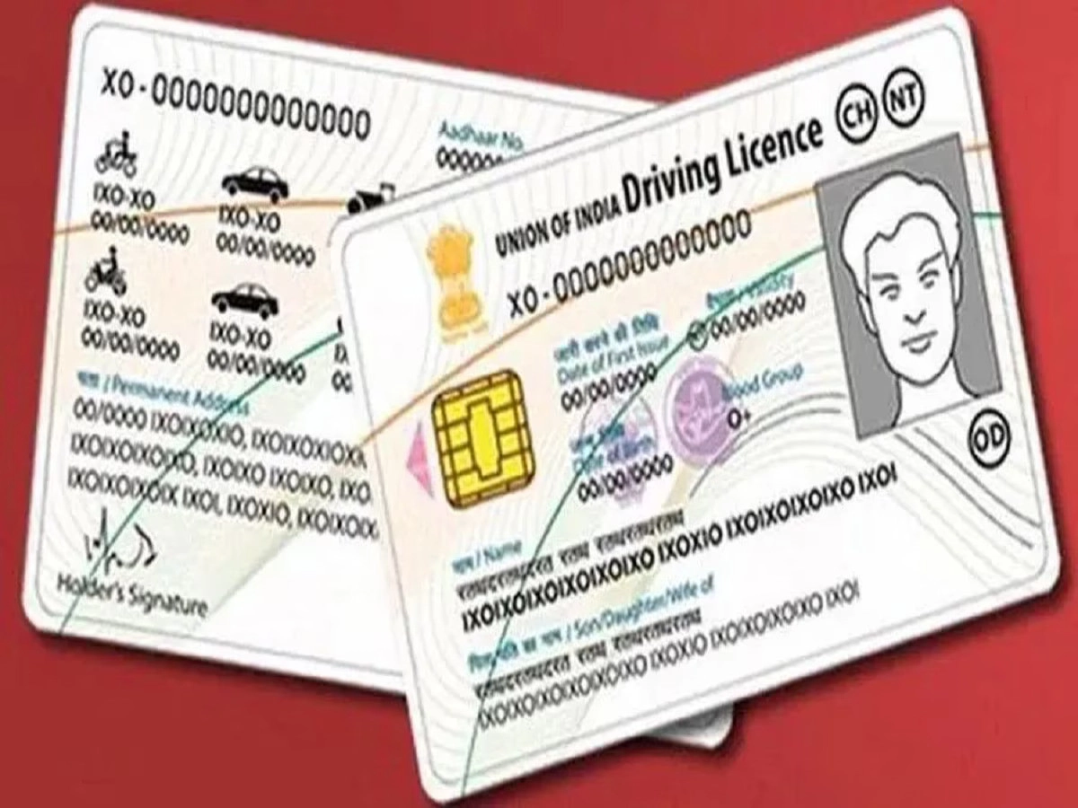 ड्राइविंग लाइसेंस हासिल करने के लिए नए नियमों का एलान