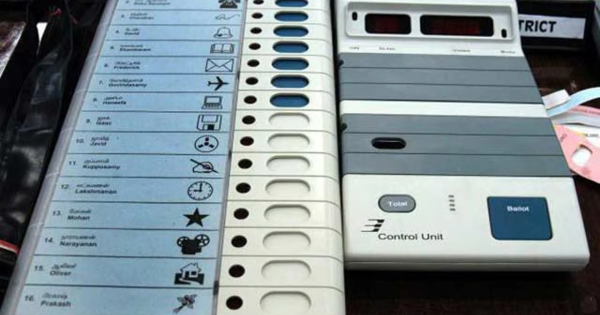 मतगणना कार्य को पूरी पारदर्शिता, निष्पक्षता एवं ईमानदारी के साथ सम्पन्न करायें-प्रेक्षकगण