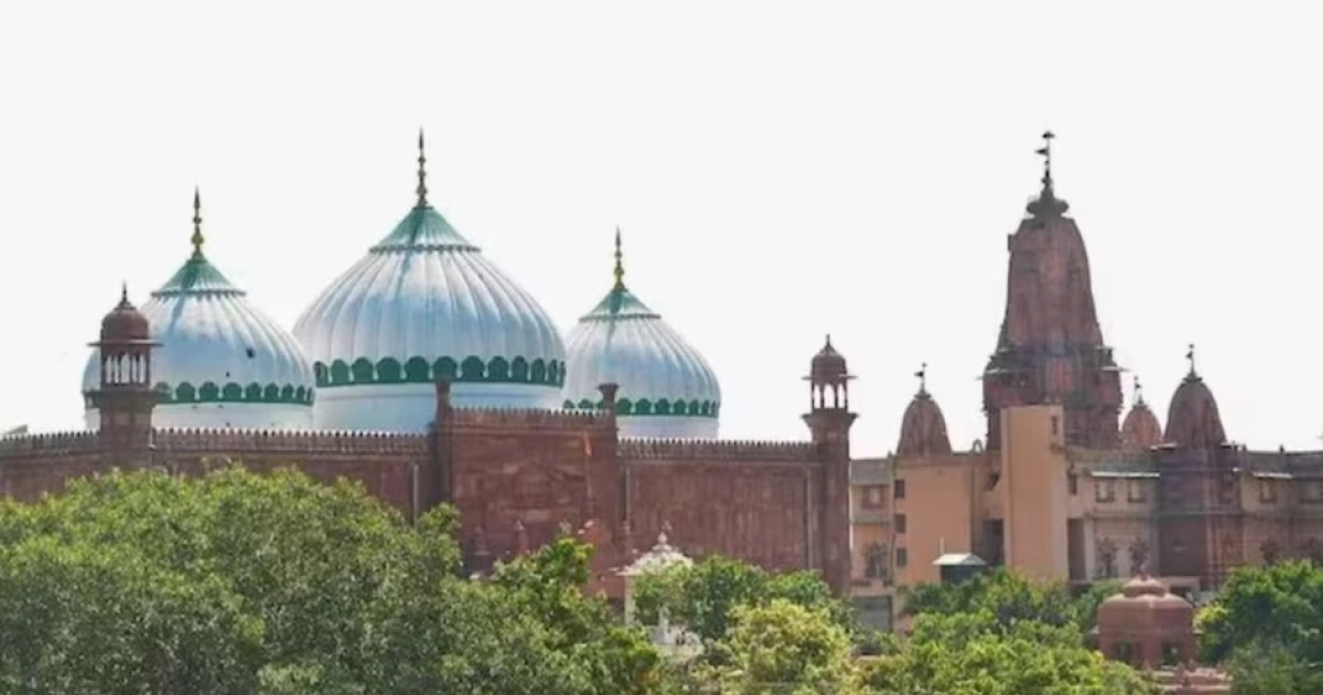 मथुरा स्थित श्रीकृष्ण जन्मभूमि और शाही ईदगाह मस्जिद विवाद की 4 जून, 2024 को दोपहर दो बजे फिर से सुनव