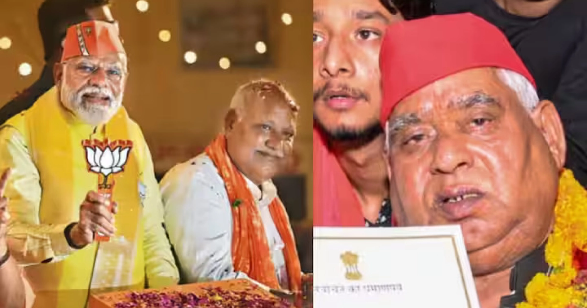 राम नाम के राजनीतिकरण पर अयोध्यावासियों का गुस्सा: 2024 लोकसभा चुनाव में भाजपा को झटका