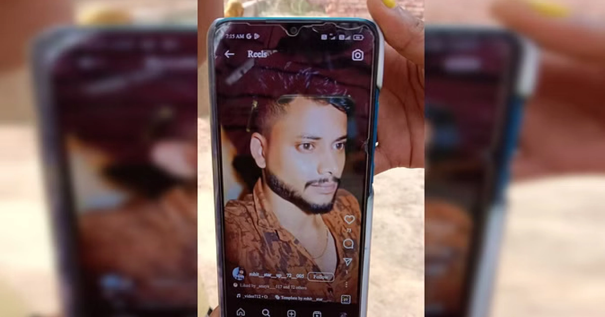 डीजे पर डांस को लेकर हुआ विवाद में हुए होमगार्ड के इकलौते बेटे की मौत।