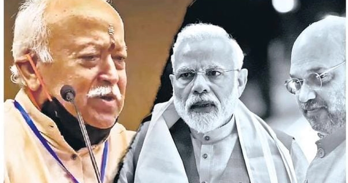 पहली बार सतह पर आया संघ-भाजपा कुनबे का मतभेद कुलीन कुल में कलह