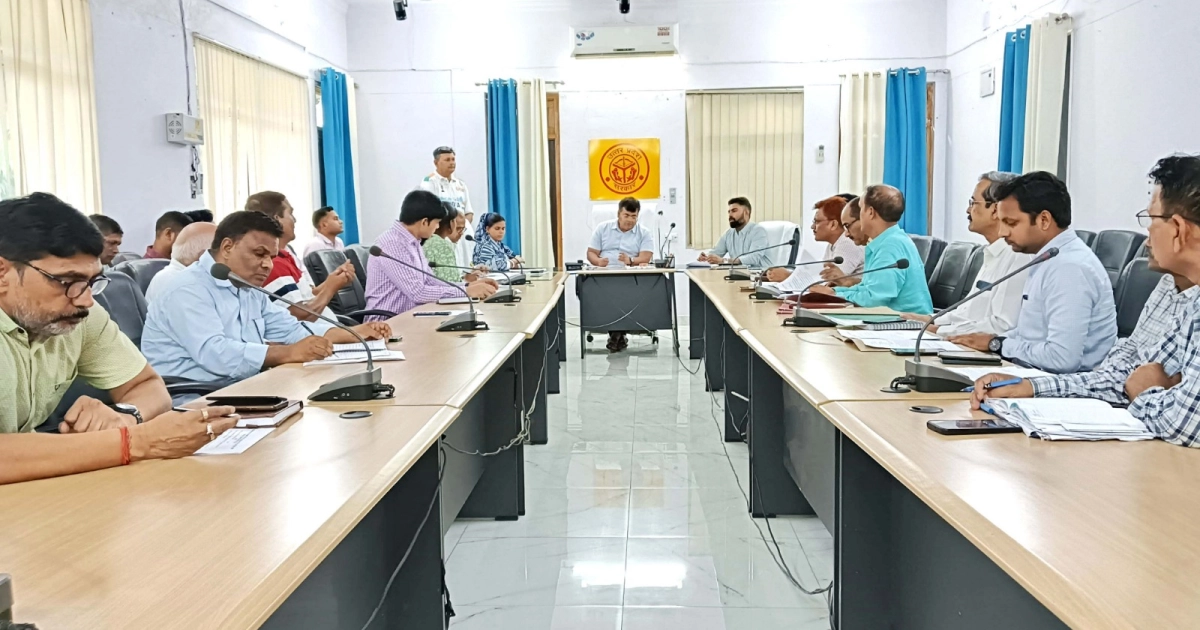 जिला खेल विकास एवं प्रोत्साहन समिति की बैठक सम्पन्न