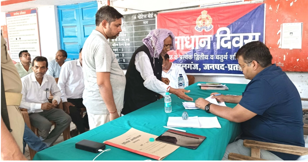 शिकायतों का निस्तारण गुणवत्तायुक्त और समयबद्ध तरीके से किया जाए - जिलाधिकारी संजीव रंजन