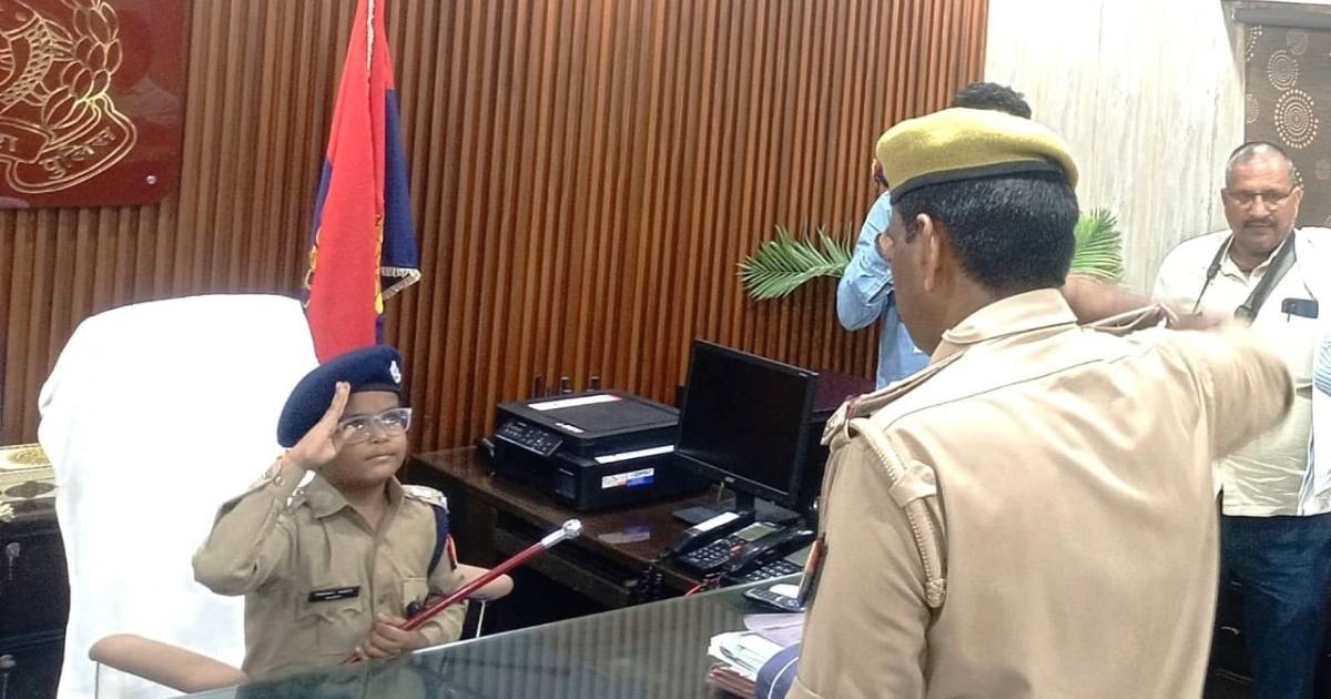 नौ साल के कैंसर पीड़ित बच्चे को मिला एक दिन का एडीजी जोन का कार्यभार, पुलिसकर्मियों ने दी सलामी