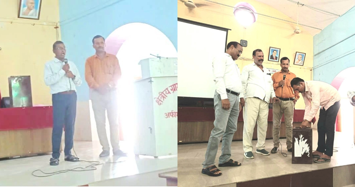 पंचायत उपचुनाव: मतदान कार्मिकों को अफीम कोठी सभागार में दिया गया प्रशिक्षण