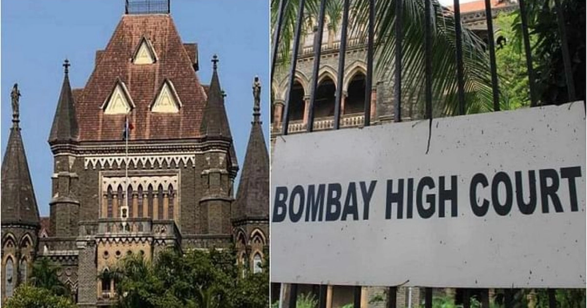 बॉम्बे हाई कोर्ट ने यमन के मुस्लिम शरणार्थियों पर सख्ती दिखाई