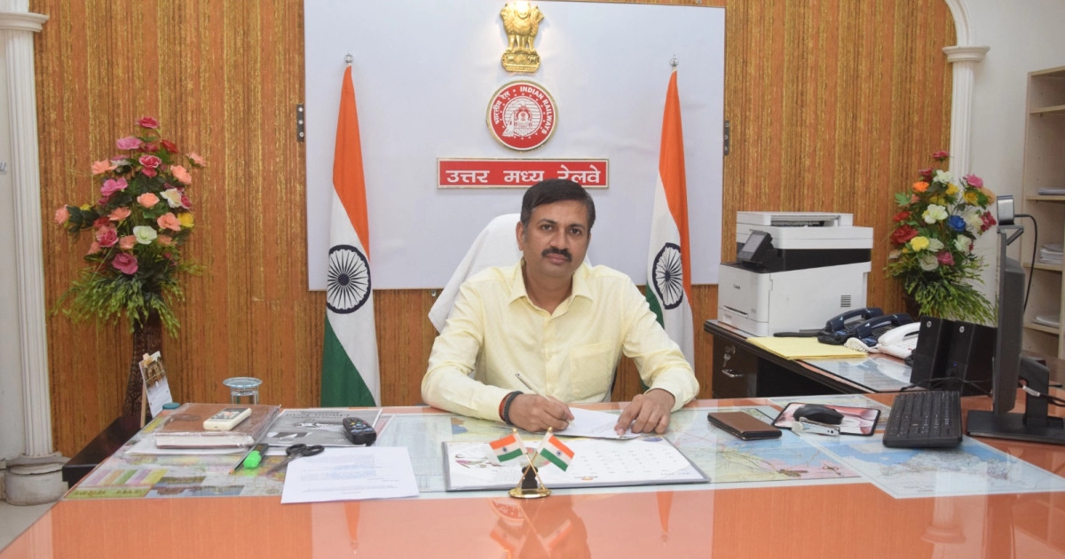 श्री शशि कांत त्रिपाठी ने उत्तर मध्य रेलवे के मुख्य जनसम्पर्क अधिकारी का पदभार ग्रहण किया