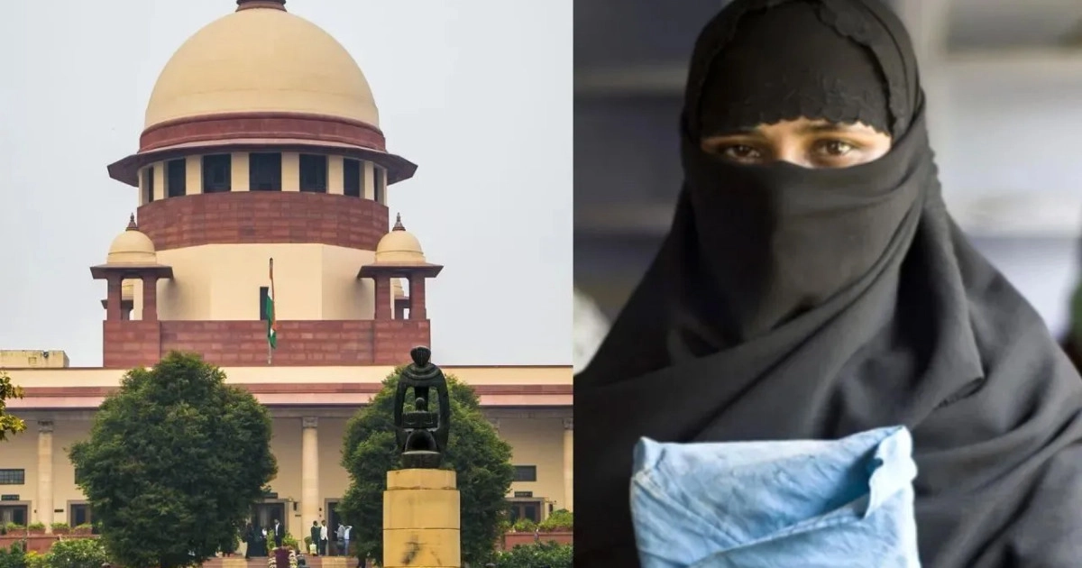 हिजाब-बुर्का बैन: मुस्लिम छात्राओं को मिला इंसाफ, SC ने कहा- लड़कियों को पोशाक चुनने की आजादी