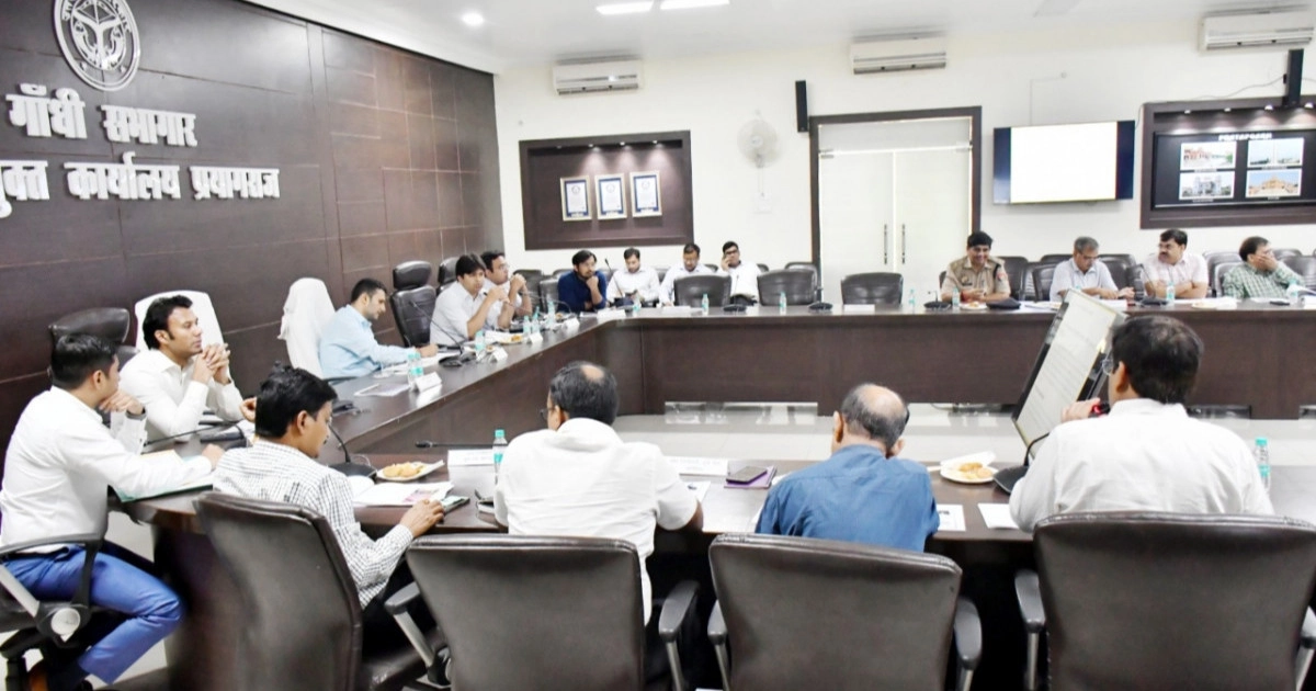 महाकुंभ 2025 के लिए प्रयागराज मेला प्राधिकरण की महत्वपूर्ण  बैठक
