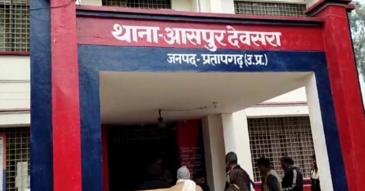प्रतापगढ़ पुलिस ने अपहृत किशोरी को कराया मुक्त, आरोपी अजय यादव गिरफ्तार