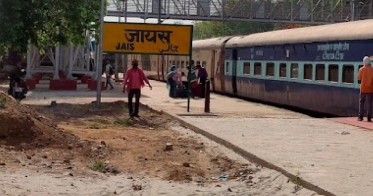 उत्तर प्रदेश में आठ रेलवे स्टेशनों के नाम बदले, अमेठी के जायस का नया नाम 'गुरु गोरखनाथ धाम'