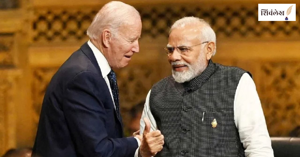 प्रधानमंत्री नरेंद्र मोदी का अमेरिकी दौरा