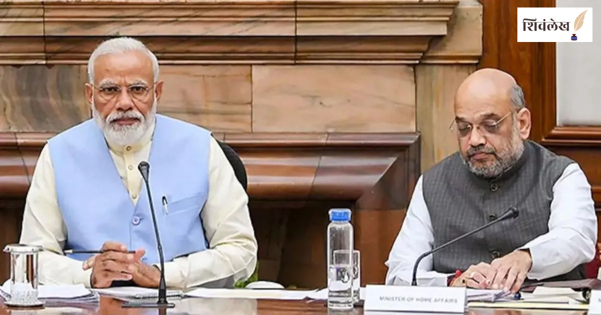 मोदी कैबिनेट ने वन नेशन-वन इलेक्शन प्रस्ताव को मंजूरी दी