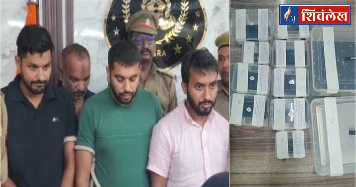 बीटेक टॉपर बना साइबर गैंग का सरगना, चार महीने में कमाए 4 करोड़ रुपये