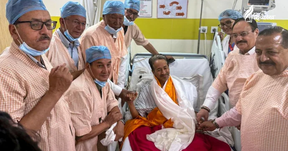 Sonam Wangchuk ने 26 दिन बाद सरकार के लिखित आश्वासन पर अनशन समाप्त किया, जेपी नड्डा और जितेंद्र सिंह ने जूस पिलाकर तुड़वाया अनशन