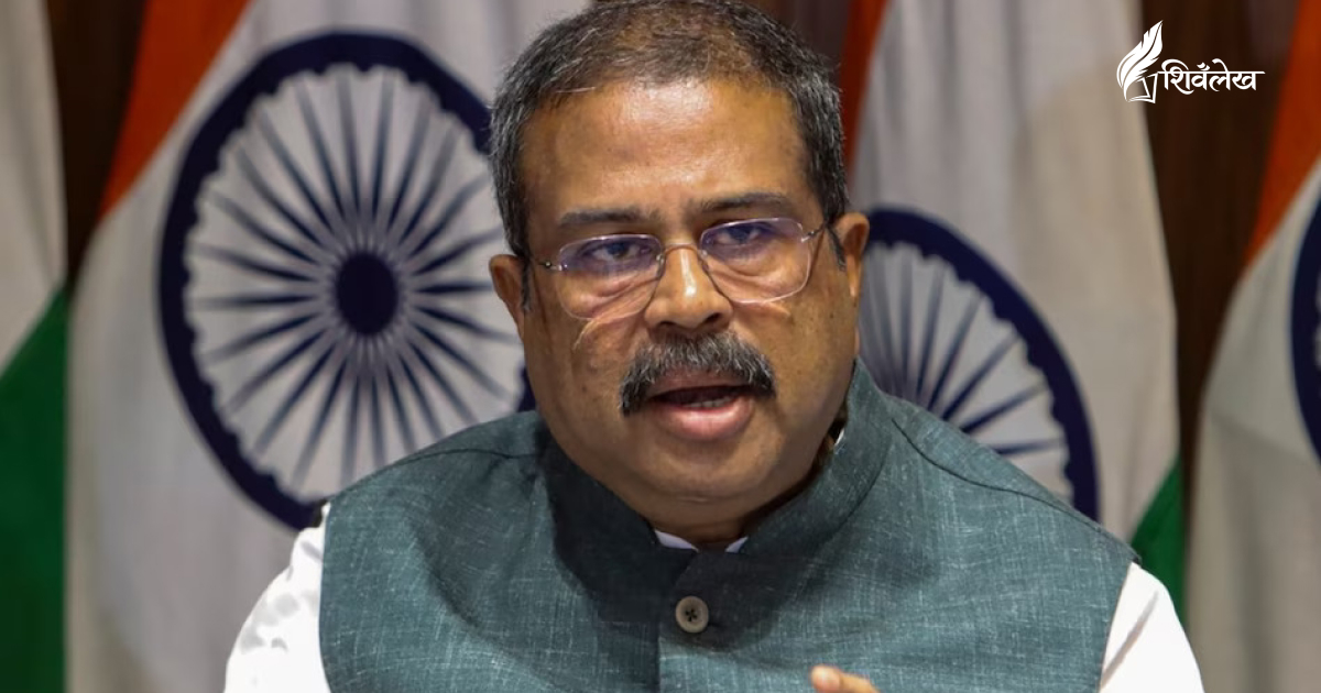Dharmendra Pradhan Resign? NEET Exam Row Latest News