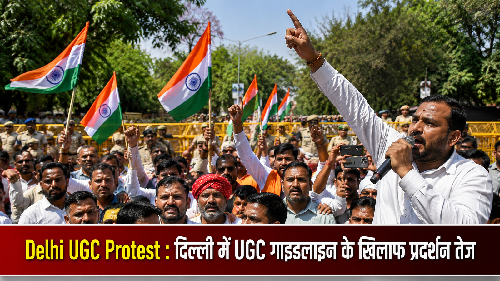 Delhi UGC Protest